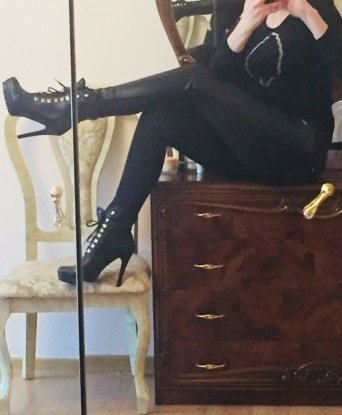 Арина