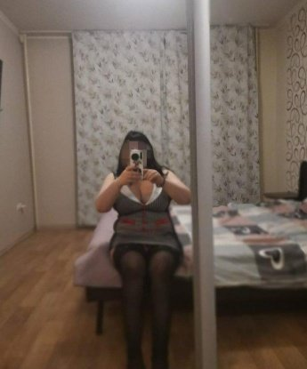 Светлана